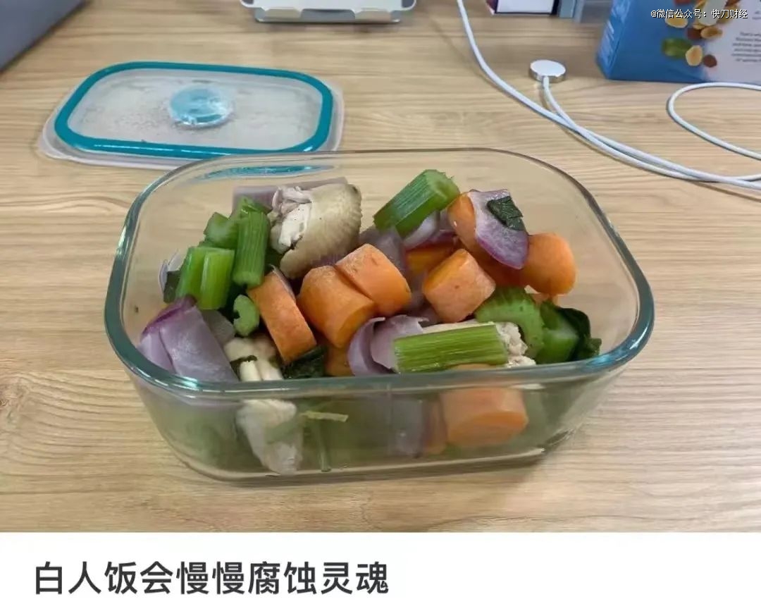 “噱头”再多的减脂餐，不如一碗家常菜