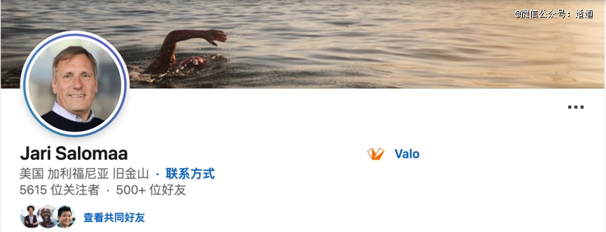 硅谷投资人们，开始将会议桌搬进澡堂子