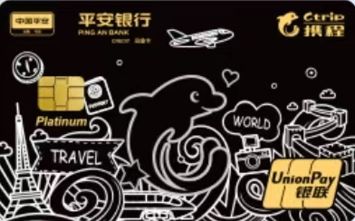 信用卡权益哪家强？平安车主卡靠谱吗？_行业动态