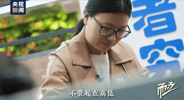 摆脱焦虑最好的办法：放弃你的“上岸思维”