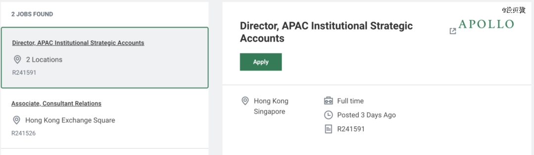 阿波罗，正在招香港团队