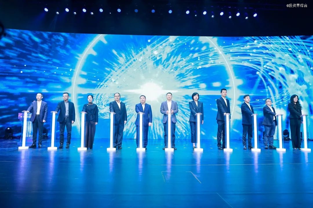 10亿元，复旦科创投资基金正式启动
