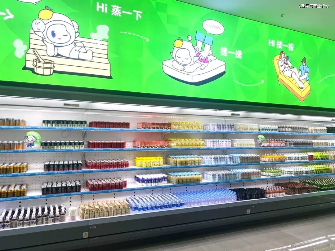 年轻人在快乐老家实现「新消费降级」