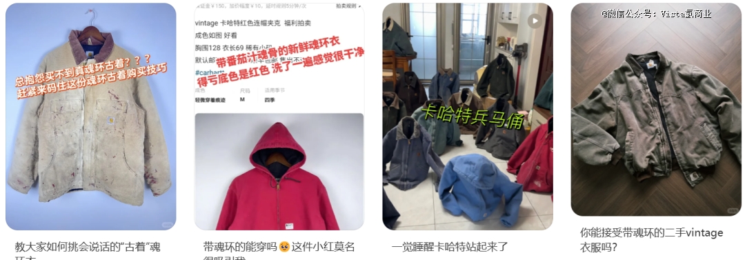 打工人迷上最好能掏出一捆美元的「二手盲盒衣」？