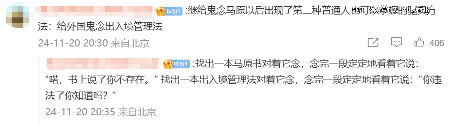 打工人迷上最好能掏出一捆美元的「二手盲盒衣」？