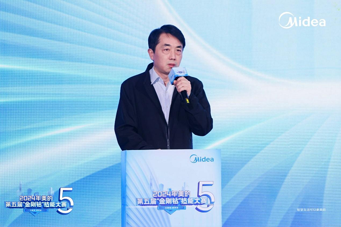 致力技术服务标准提升——美的“金刚钻”总决赛完美收官_行业动态