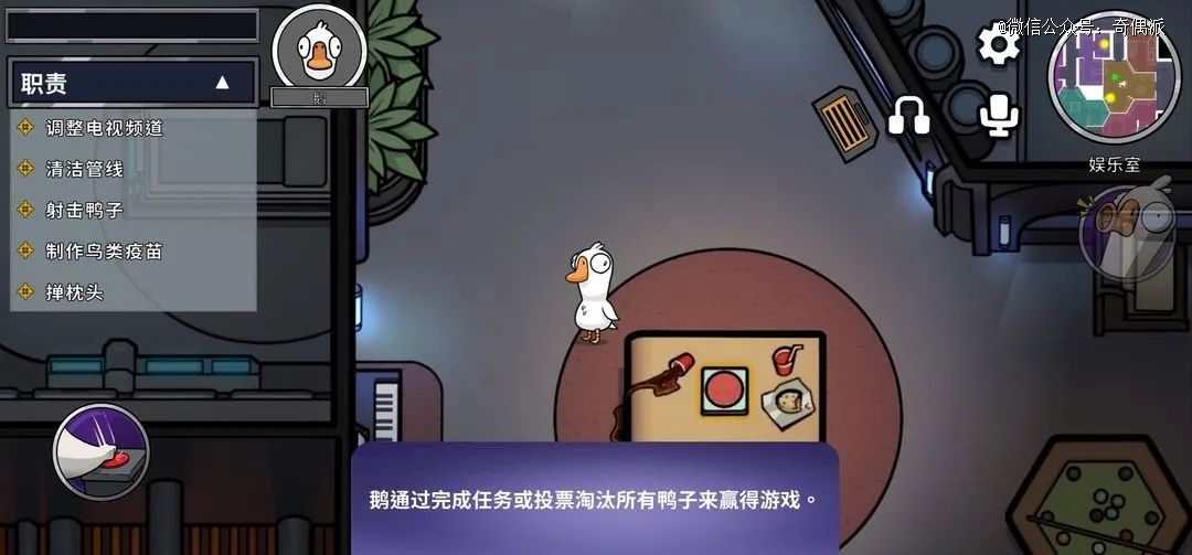 腾讯allin派对大战，还没开打先被缴枪？