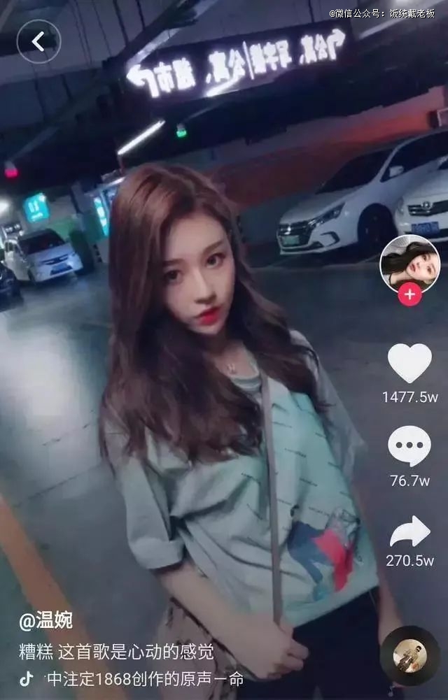 小杨哥围剿小杨哥