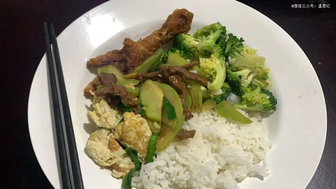 土木学子逐梦非洲