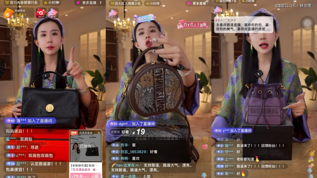 澳门coco姐，硬控年轻人