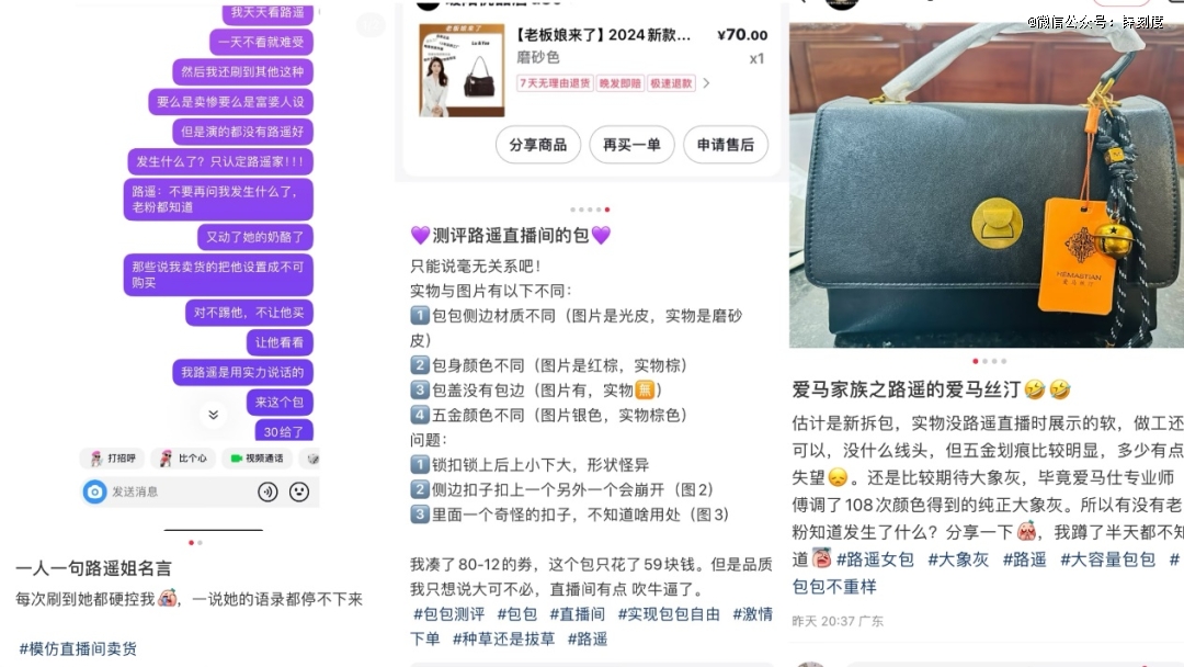 澳门coco姐，硬控年轻人