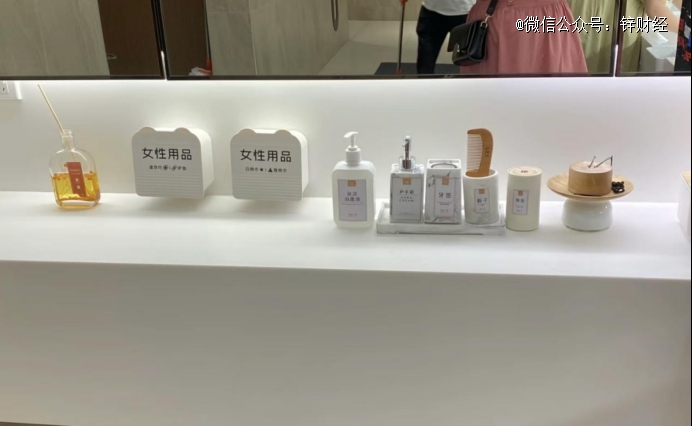 胖东来爆火：谁也学不会，谁也不会学