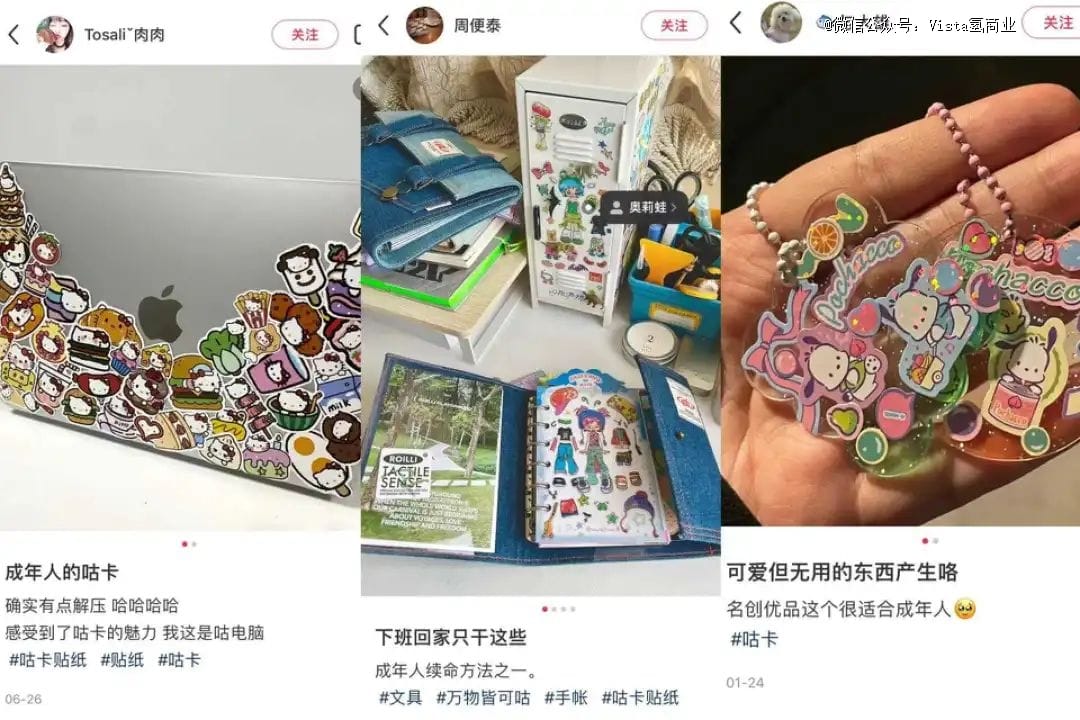 「芒果核嗦成的毛毛狗」，月薪2万打工人的新爱宠