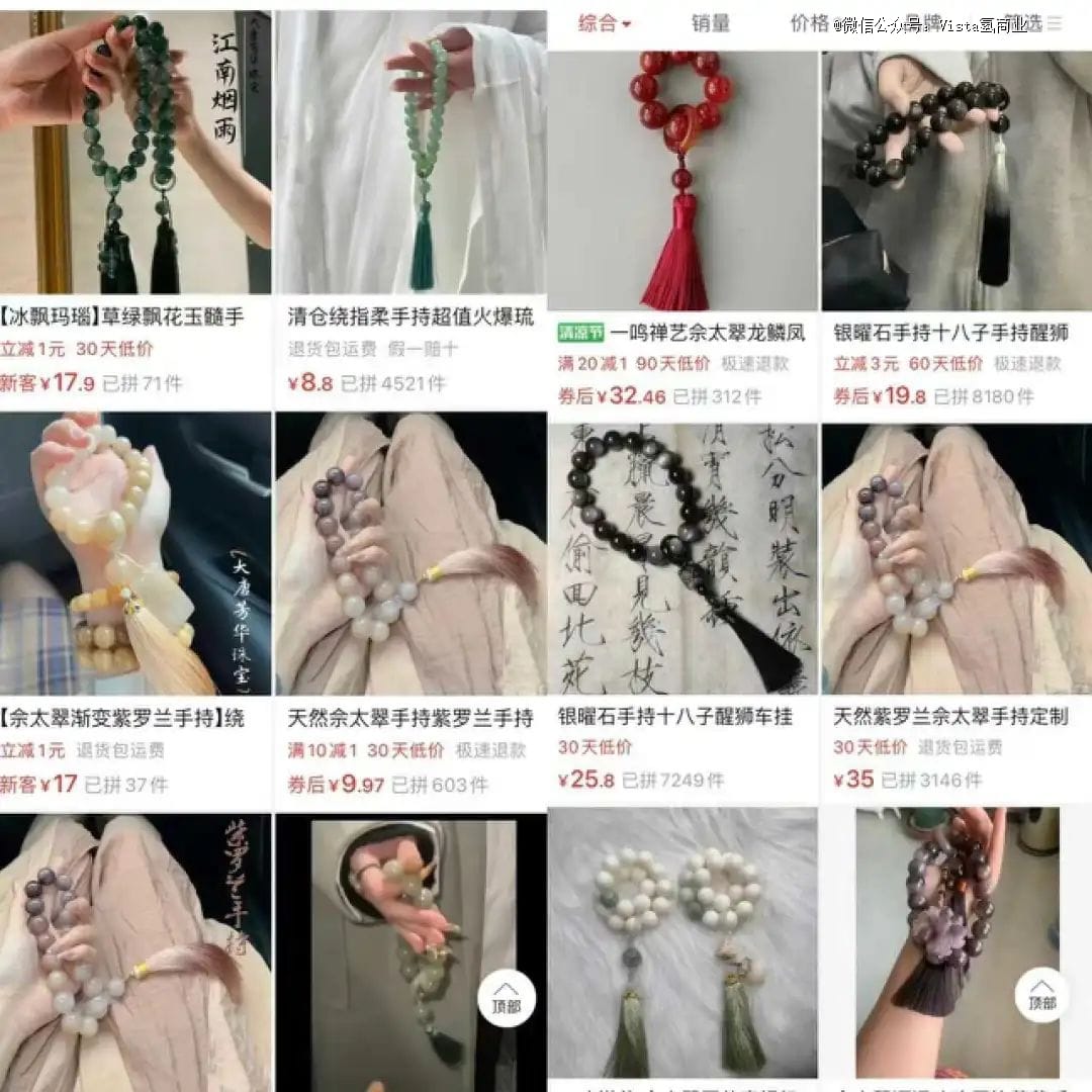 「芒果核嗦成的毛毛狗」，月薪2万打工人的新爱宠