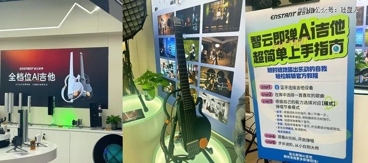 每个关注ai硬件落地的人，都该去一趟华强北