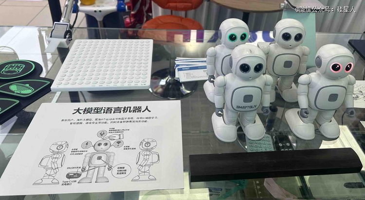 每个关注ai硬件落地的人，都该去一趟华强北