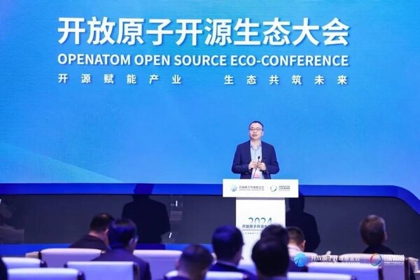 共创开源新未来软通动力携全栈智能化产品助阵2024开放原子开源生态大会成功举办_行业动态
