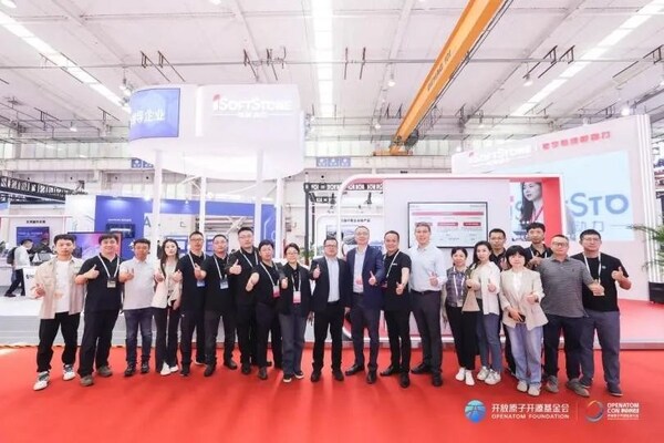 共创开源新未来软通动力携全栈智能化产品助阵2024开放原子开源生态大会成功举办_行业动态