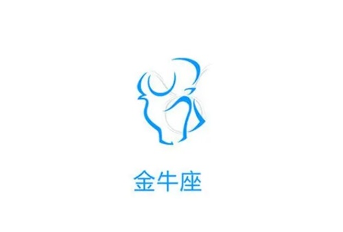 金牛座7月运势查询2024 金牛座7月运势查询2024年运程