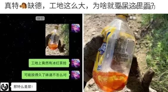 全是狠活，却暴卖百亿，这款中国神饮打趴新消费网红