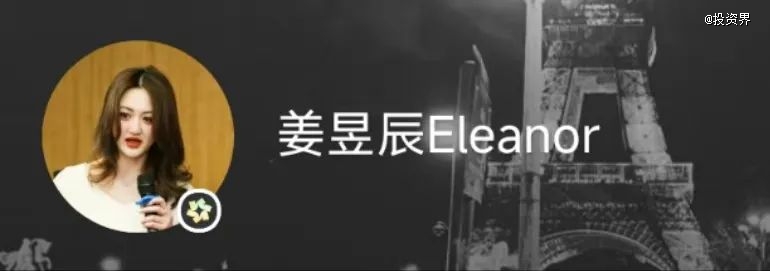 杭州95后，她把公司「波形智能」卖了
