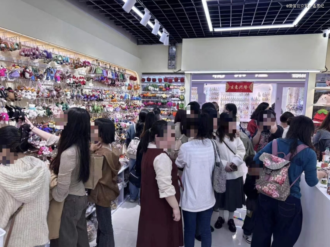 游走在义乌三平米，想要暴富的走播们