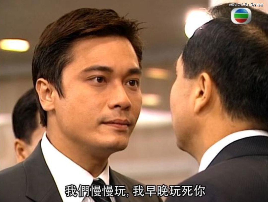 真实的商战应该怎么拍