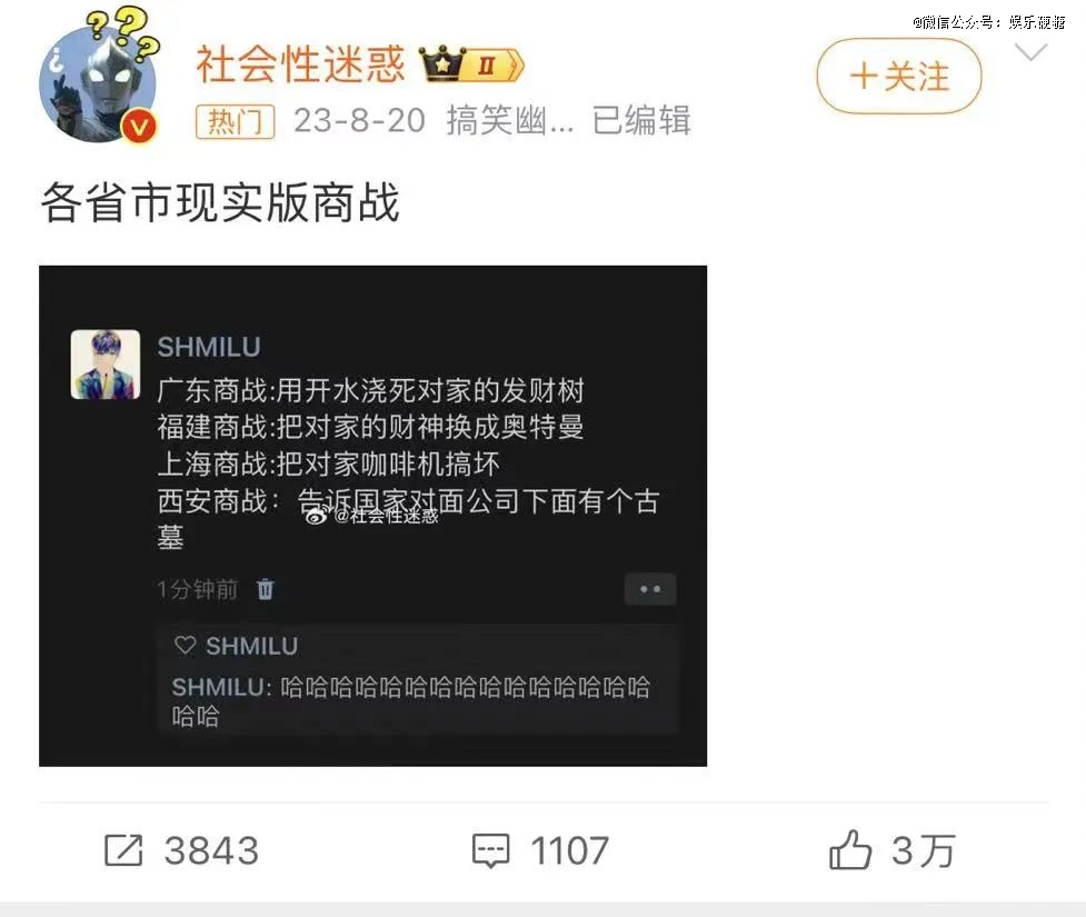 真实的商战应该怎么拍