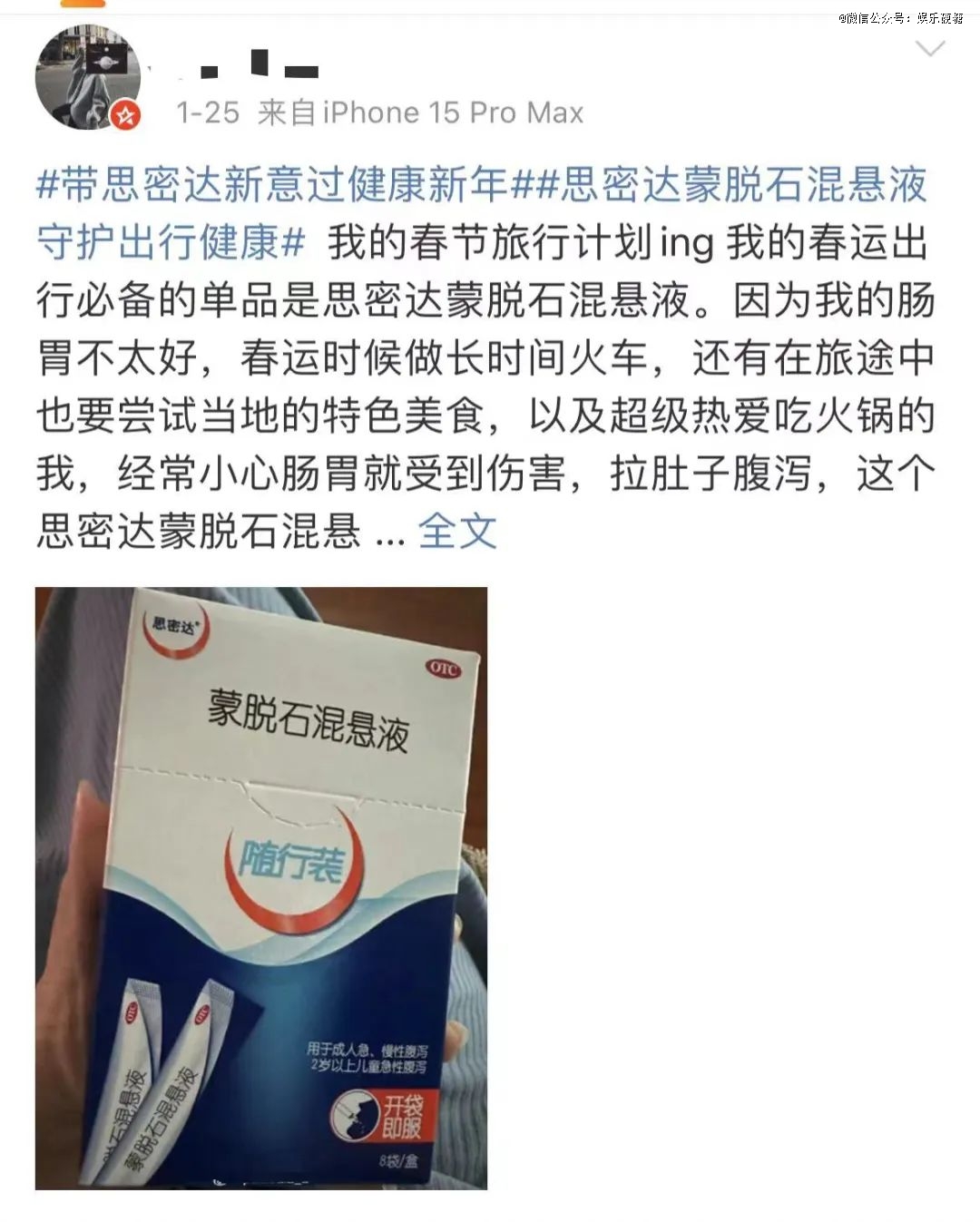 真实的商战应该怎么拍