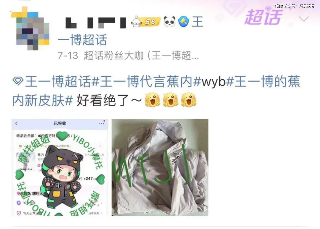 真实的商战应该怎么拍