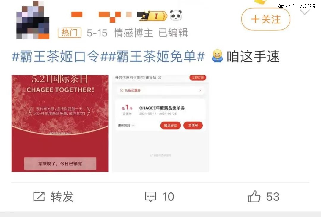 真实的商战应该怎么拍