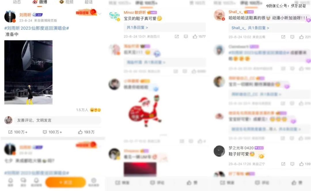 真实的商战应该怎么拍