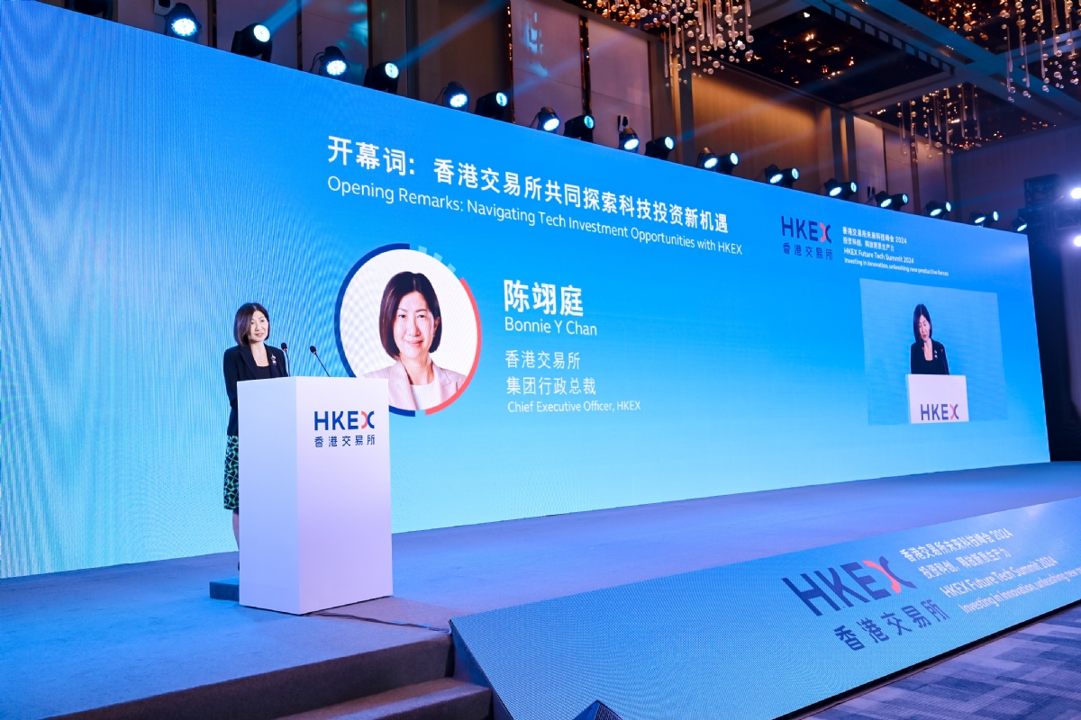 港交所ceo陈翊庭：更多企业准备提交18c申请