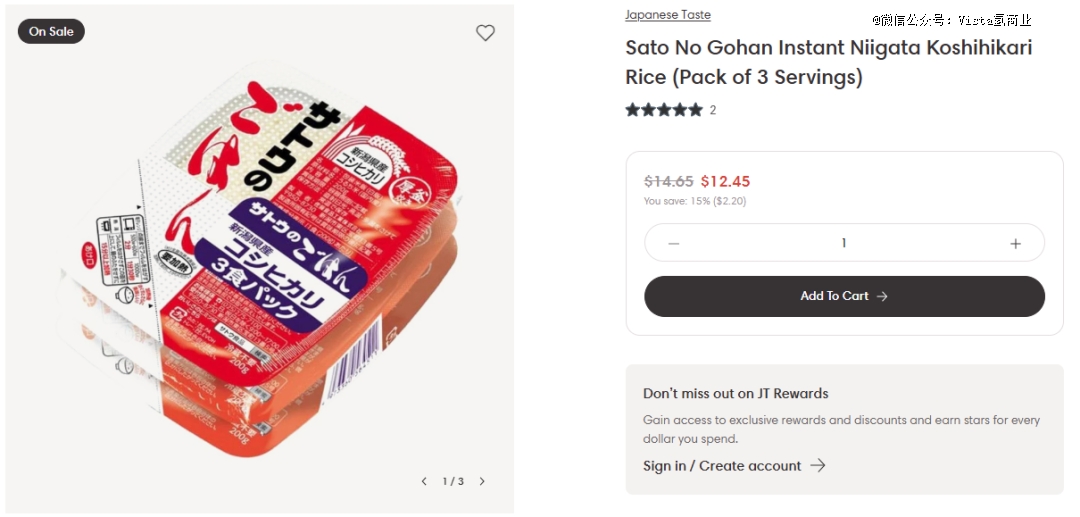 不想焖饭的打工人买爆盒马们保质期10个月的预制饭？
