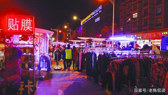 地摊经济火了，各位想加入风口行业的伙伴们，你们准备好了吗？