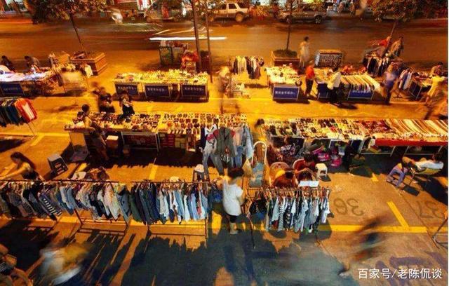 地摊经济火了，各位想加入风口行业的伙伴们，你们准备好了吗？