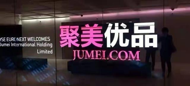 陈欧:3年败光120亿,3亿再创业被王思聪嘲讽,如今成功逆袭