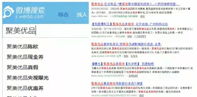 陈欧:3年败光120亿,3亿再创业被王思聪嘲讽,如今成功逆袭