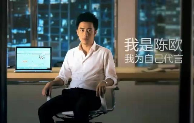 陈欧:3年败光120亿,3亿再创业被王思聪嘲讽,如今成功逆袭
