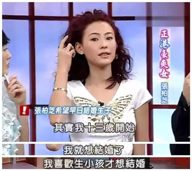 解密谢霆锋和张柏芝离婚的原因,陈冠希有话说,真相让情侣们唏嘘