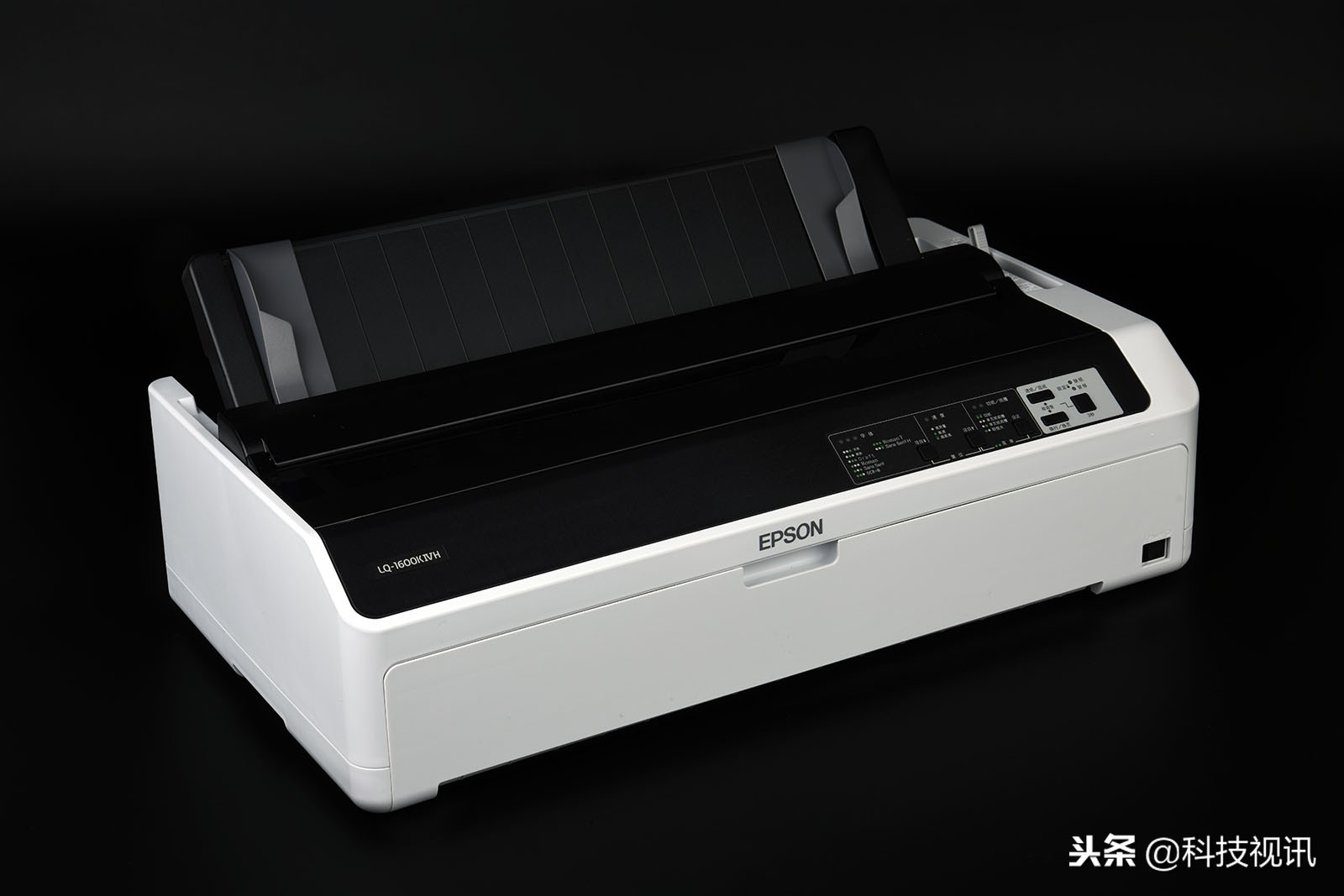 高速耐用 爱普生lq-1600kivh 136列针式打印机评测