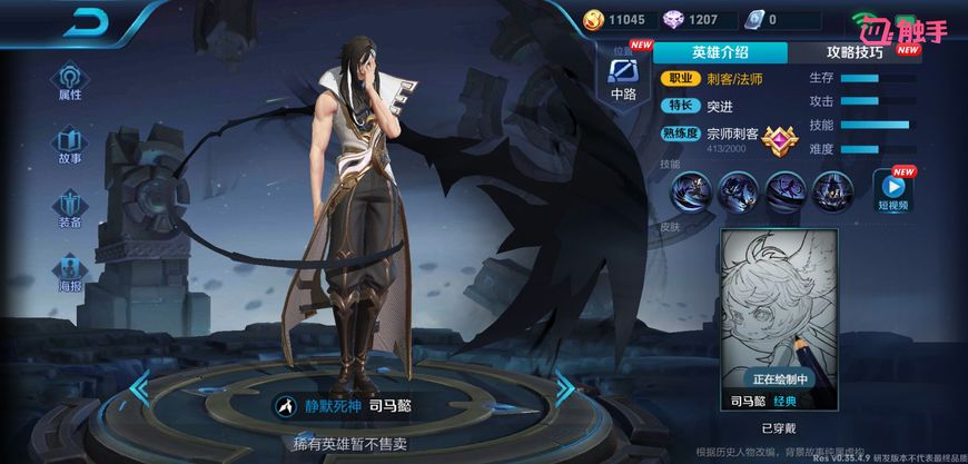 王者荣耀：典韦最忌惮的4个战士，铠垫底，第1把典韦打得欲哭无泪