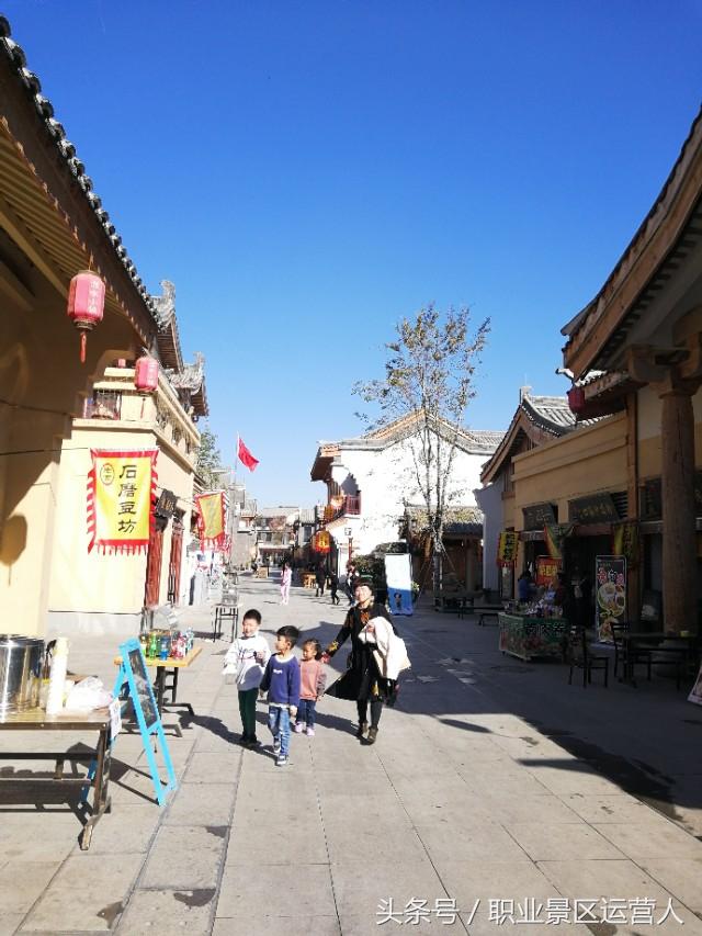 旅游景区创业干什么好呢?