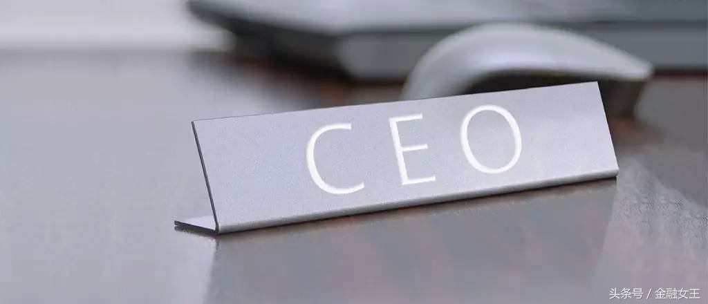ceo到底是做什么的？