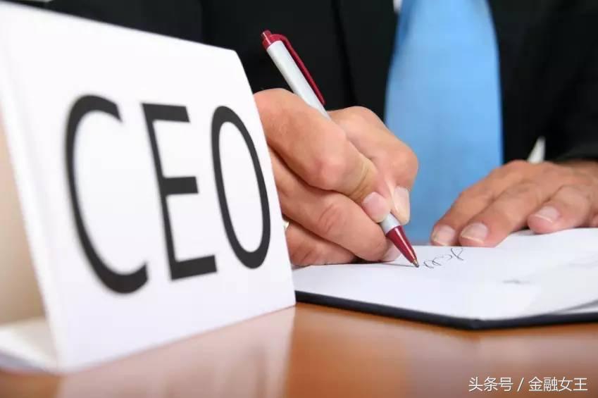 ceo到底是做什么的？