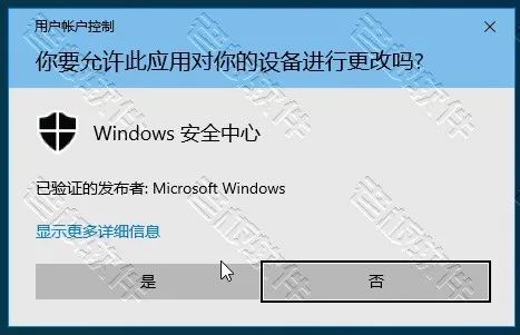 windows10是怎么启用远程桌面和修改3389端口号？图文教程