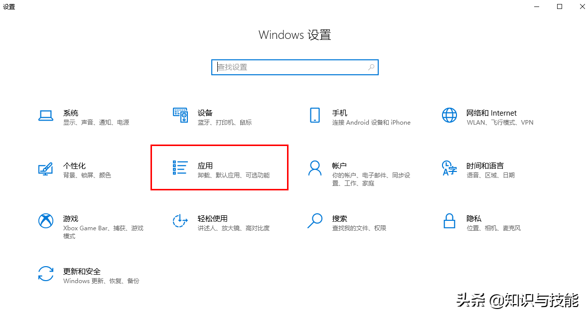 电脑c盘爆满？用这5招清理，立马腾出10个g