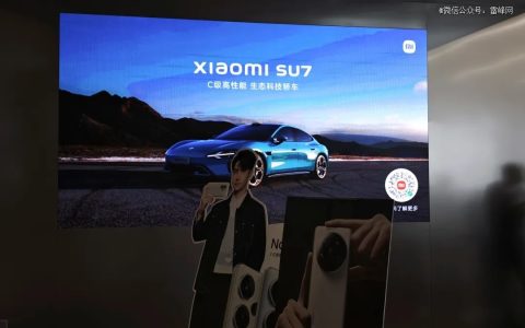 汽车发布前夜，小米「存粮」备战