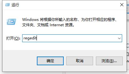 怎么打开ink文件