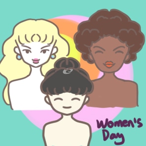 三八妇女节放假半天新规定